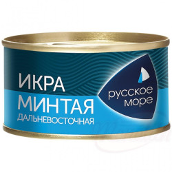 RUSSKOE MORE KÜRÜ 130 Q MİNTAY