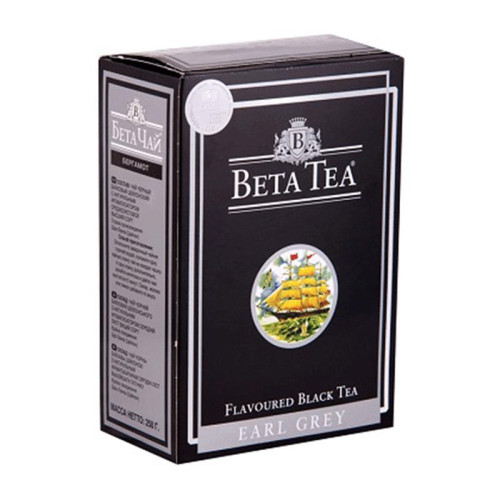 BETA ÇAY EARL GREY 250 Q