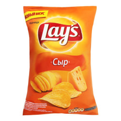 LAYS CİPS 140 Q PENDİRLİ