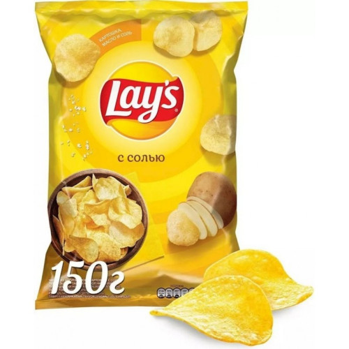 LAYS CİPS 140 Q DUZLU