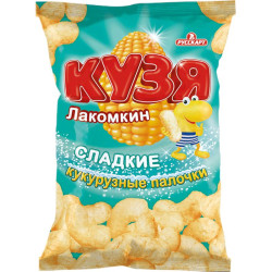 KUZYA QARĞIDALI ÇUBUQ.140 Q