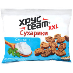 XRUS TEAM SUXARİ 100 Q XAMALI