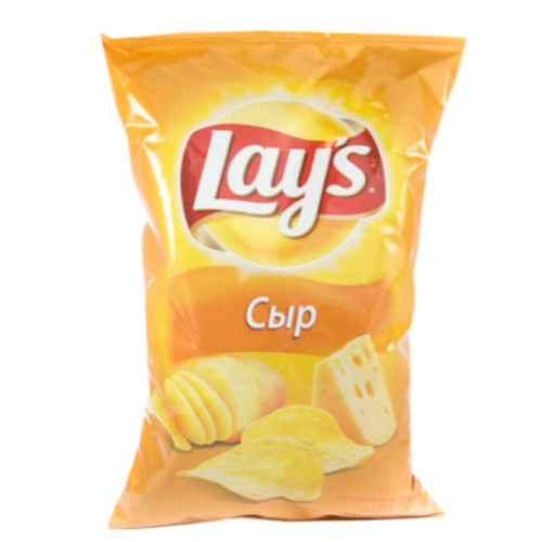 LAYS CİPS 70 Q PENDİRLİ