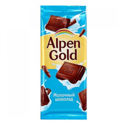 ALPENGOLD ŞOKOLAD 80 Q KLASSİK
