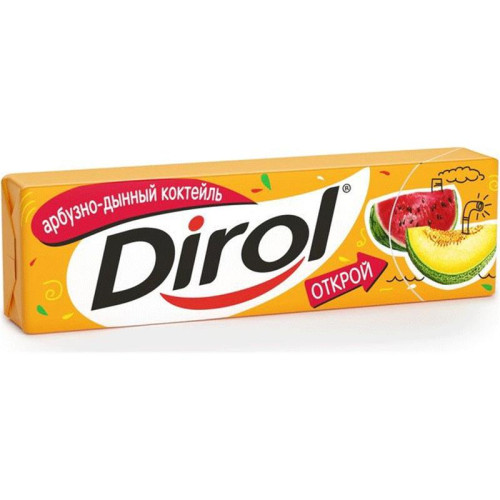 DİROL SAQQIZ 14 Q YEMİŞLİ