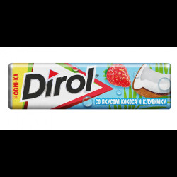 DİROL SAQQIZ 13.6 Q KOKOS CIYELEK