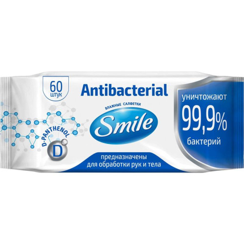 SMILE YAŞ DƏSMAL 60 LI ANTİBAKTERİAL