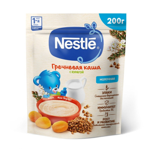 NESTLE QARABAŞAQ SIYIQI 200 Q ƏRİKLİ