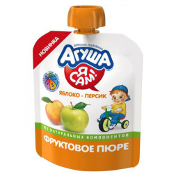 AQUSA M.PÜRESİ 90 Q ALMA ŞAFTALI