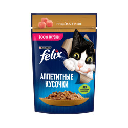 FELIX PİŞİK YEMİ 75 Q HIND QUŞU ƏTİ JELE