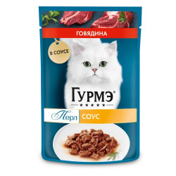 GOURMET PİŞİK YEMİ 75 Q MAL ƏTİ SOUSLU