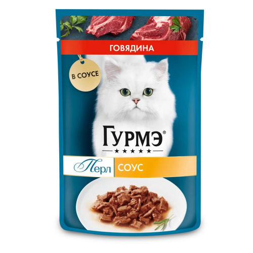 GOURMET PİŞİK YEMİ 75 Q MAL ƏTİ SOUSLU
